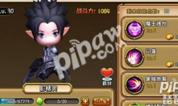 影精灵,光影交织的奇幻世界之旅