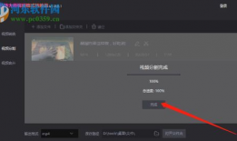 视频格式,揭秘高清、4K与VR的视觉盛宴